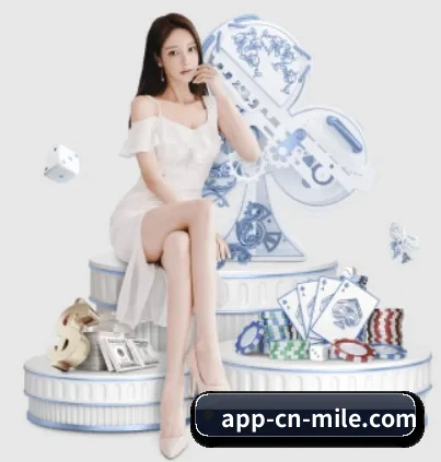 米乐体育 APP